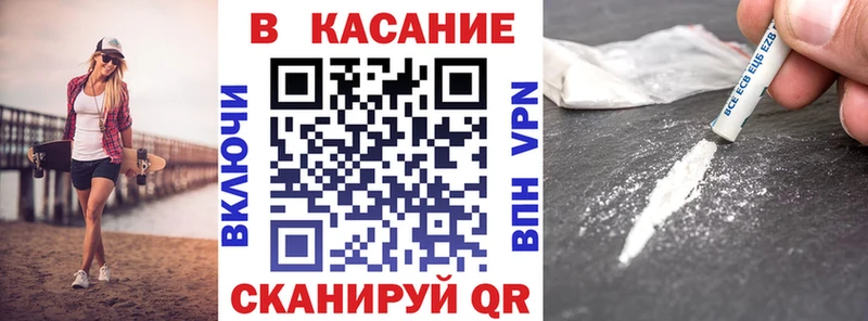 APVP Омск