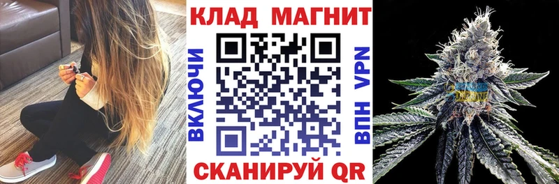 Где купить наркоту Омск LSD-25  МАРИХУАНА  Мефедрон  СОЛЬ  Гашиш  Cocaine 