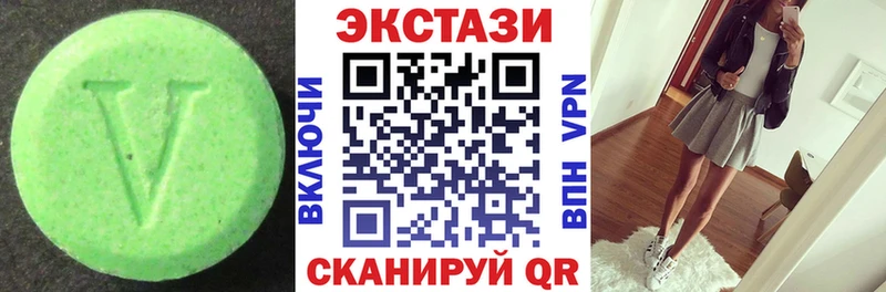 дарк нет Telegram  как найти закладки  Омск  ЭКСТАЗИ круглые 