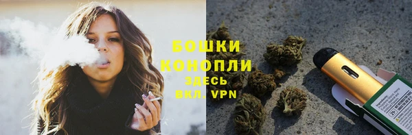 МДМА Абаза