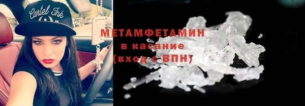 наркотики Алзамай