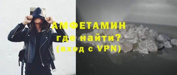 марки nbome Абдулино
