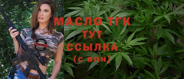 марки nbome Абдулино