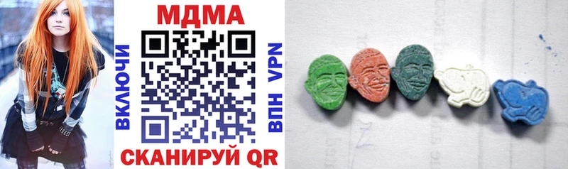MDMA Molly Омск