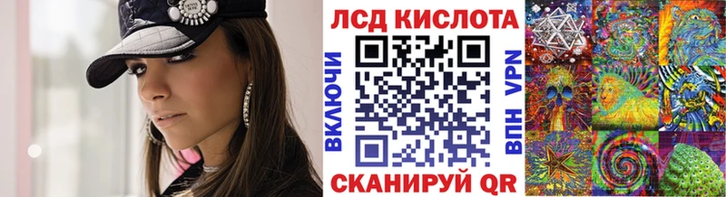 hydra онион Омск Наркотические марки 1,5мг